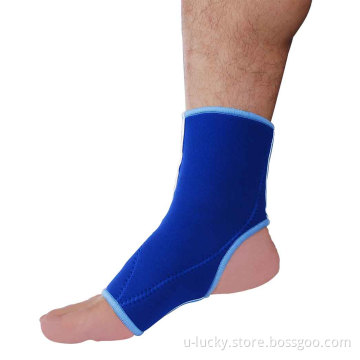 ANKLE SUPPORT (AC008)